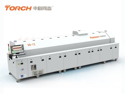 在线式热风真空甲酸回流焊 VR-12
